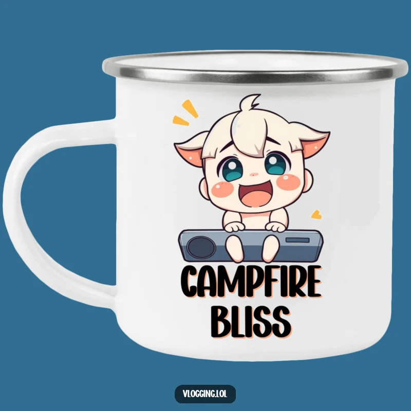 Funny Joyful Reaction Camping Mug: Adventure Cheer Gift